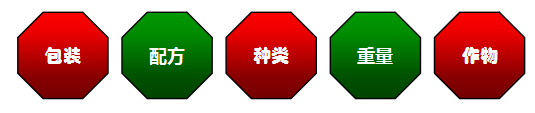 糖心VLOG网站进入