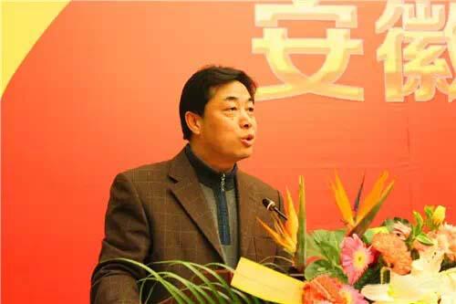 糖心VLOG网站进入2015年安徽河南基层核心客户营销峰会圆满落幕