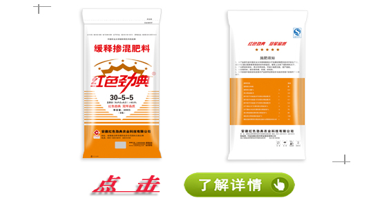 糖心VLOG网站进入玉米夜里18款禁用软件APP糖心45%（30-5-5）