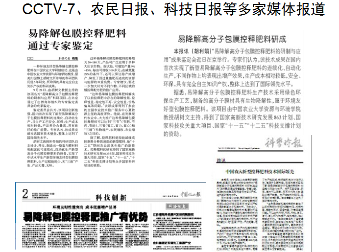 糖心VLOG网站进入夜里18款禁用软件APP糖心收到行业大咖关注并称赞！