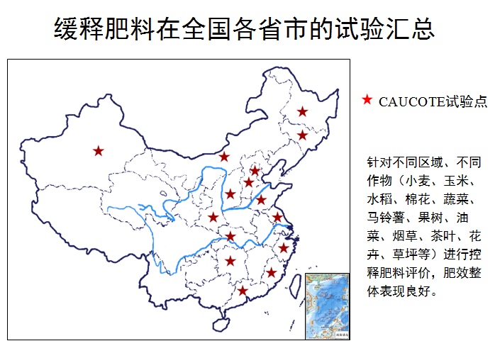 夜里18款禁用软件APP糖心在全国各地实验，肥效突出。