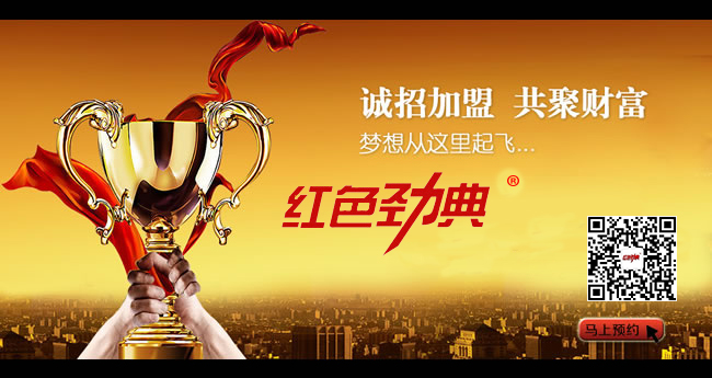 糖心VLOG网站进入缓释肥厂家招商代理热线：400-8089515.