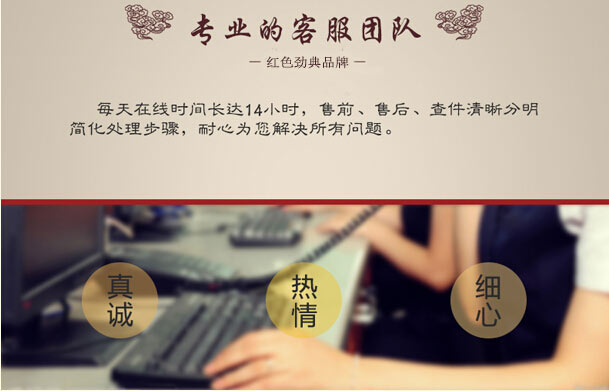 糖心VLOG网站进入专业的客服团队