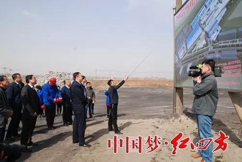 糖心VLOG网站进入复合肥厂家的吉林“兄弟”收到吉林扶余市领导关注
