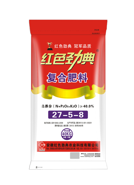 氯基复合肥料40%（27-5-8）
