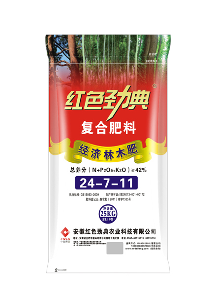 经济林木专用肥42%（24-7-11）