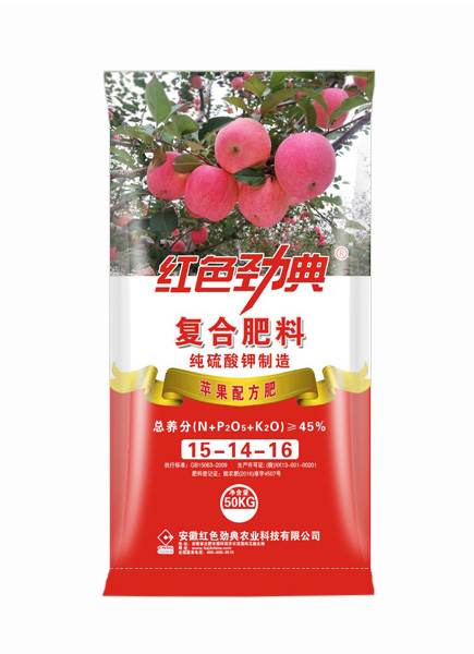 糖心VLOG网站进入苹果专用复合肥纯硫酸钾复合肥45%（15-14-16）