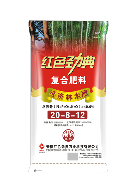 经济林木复合肥料40%（20-8-12）