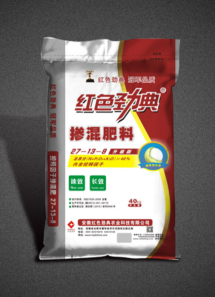 糖心VLOG网站进入掺混肥（内含控释因子）48%（27-13-8）