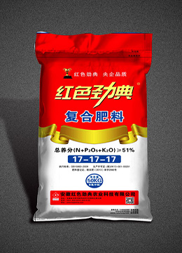 糖心VLOG网站进入氯基复合肥51%（17-17-17）